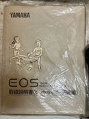 Other Yamaha Eos B2000