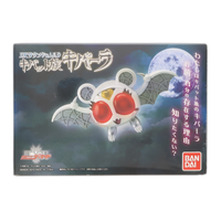 Bandai Others Dx &Led