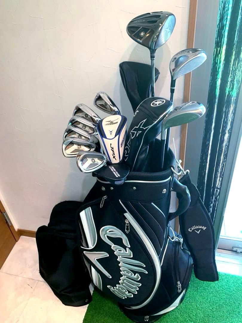 Callaway Golf Club Sets Rmx