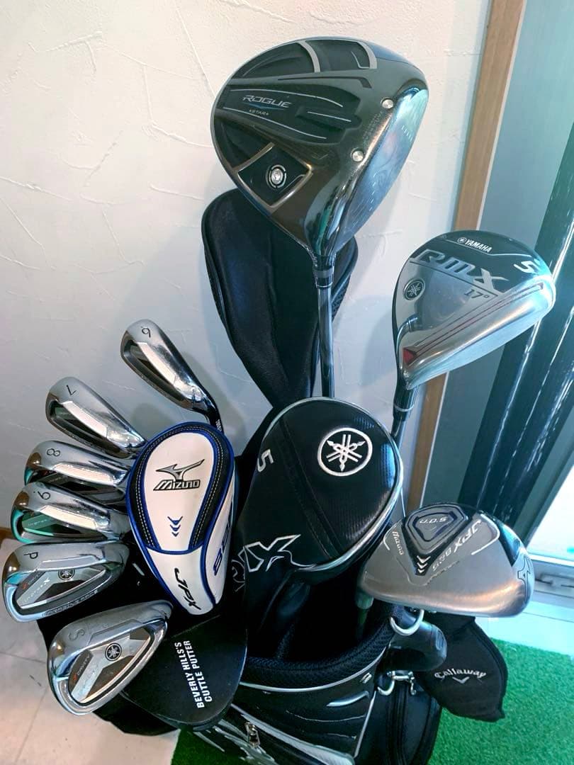 Callaway Golf Club Sets Rmx