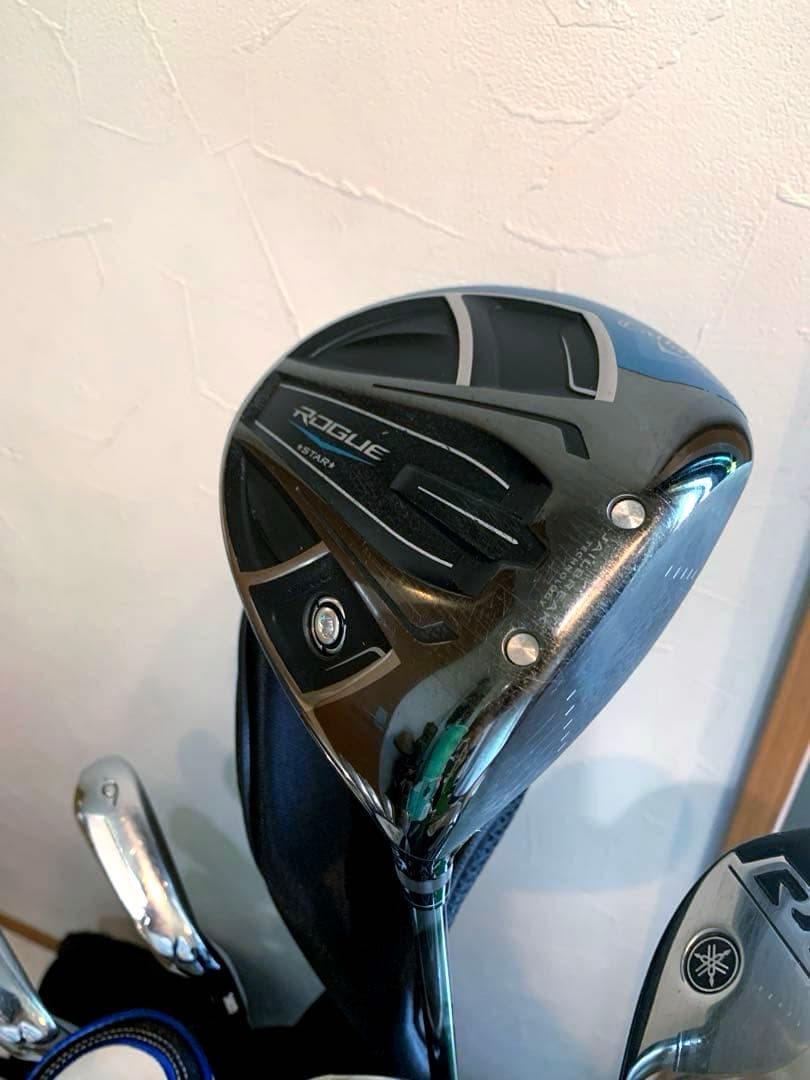 Callaway Golf Club Sets Rmx
