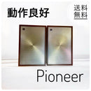 Pioneer Speaker Cs-24