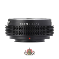 Mount Adapter Shoten Cy-Fx X]