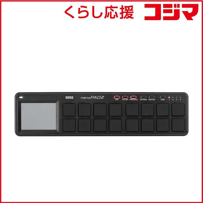Korg Midi Keyboard Pad Usb Nanopad2 Nanopad2Bk
