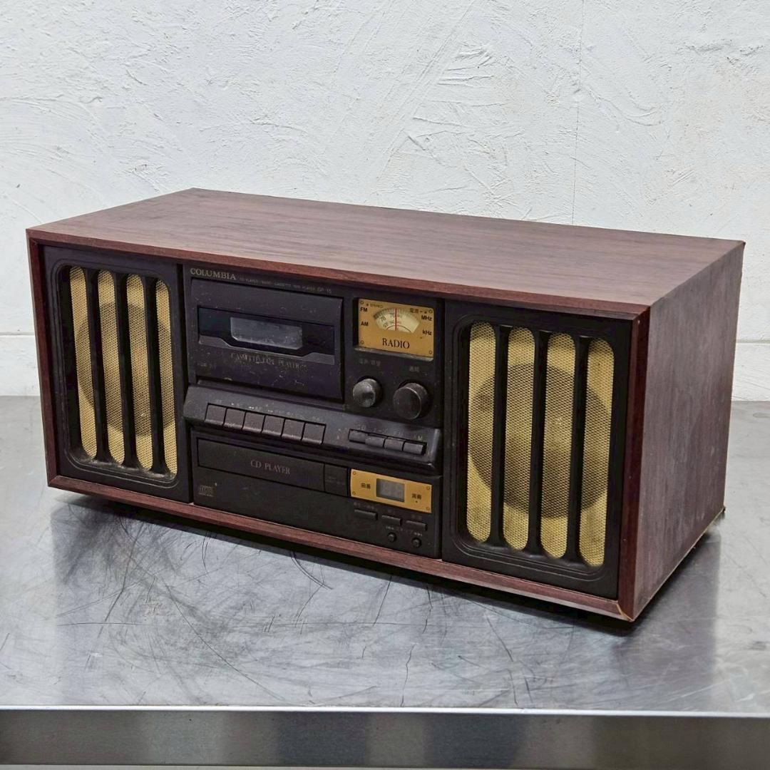 Nihon Columbia Cd Md Cassette Deck Gp-15