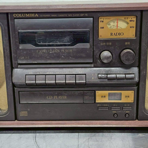 Nihon Columbia Cd Md Cassette Deck Gp-15