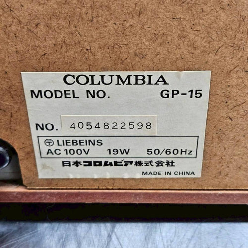 Nihon Columbia Cd Md Cassette Deck Gp-15