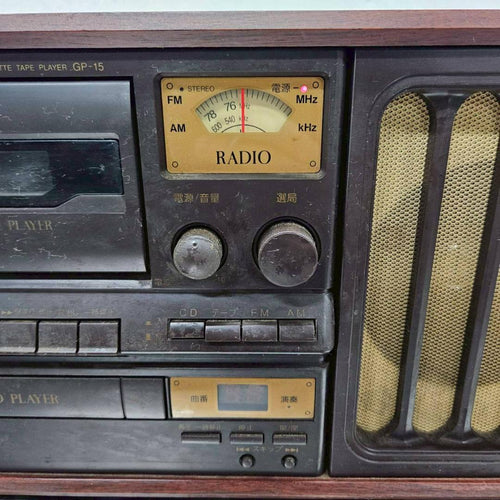 Nihon Columbia Cd Md Cassette Deck Gp-15