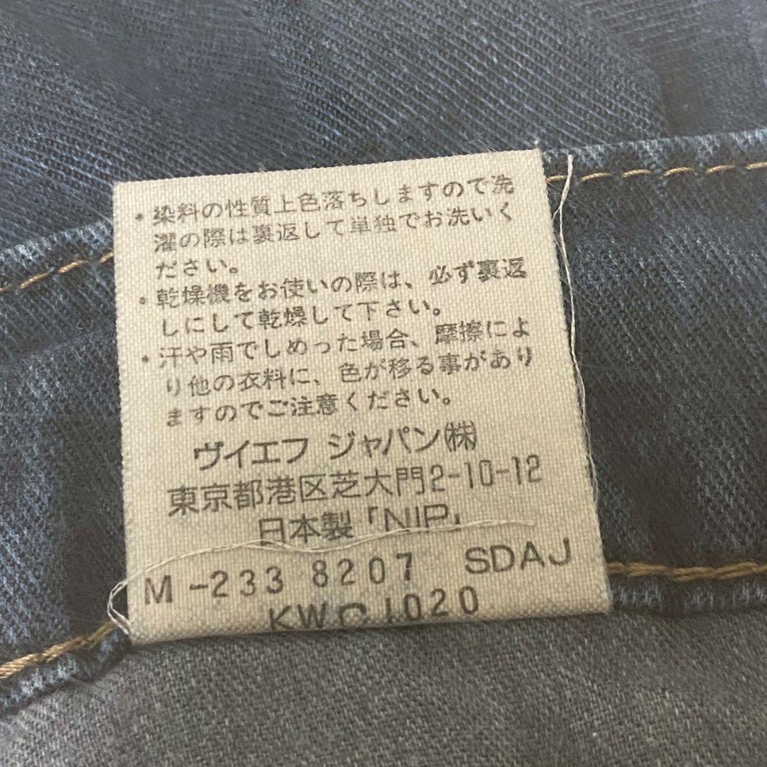 Wrangler Straight Jeans 90S Vf M1618