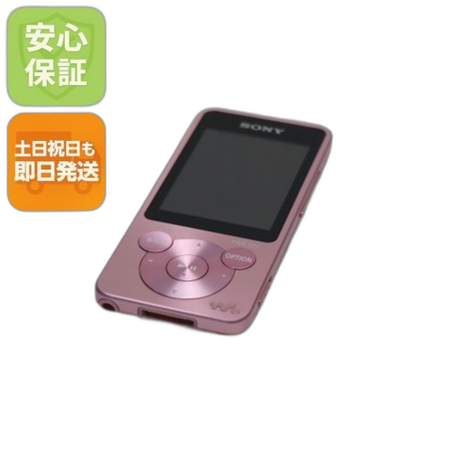 Digital Audio Player Nw-S14 Walkman Sony Ok 00000