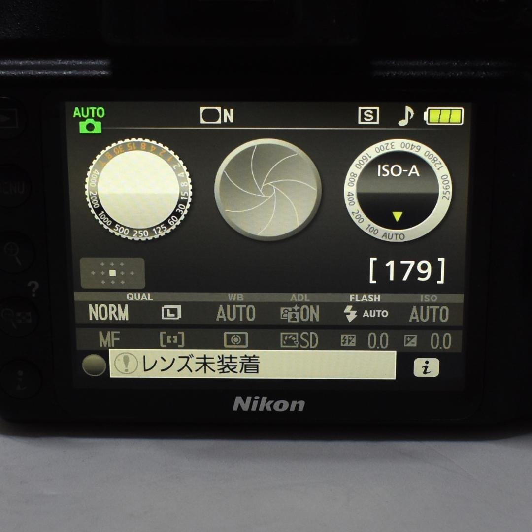 Nikon Digital Slrs D3400