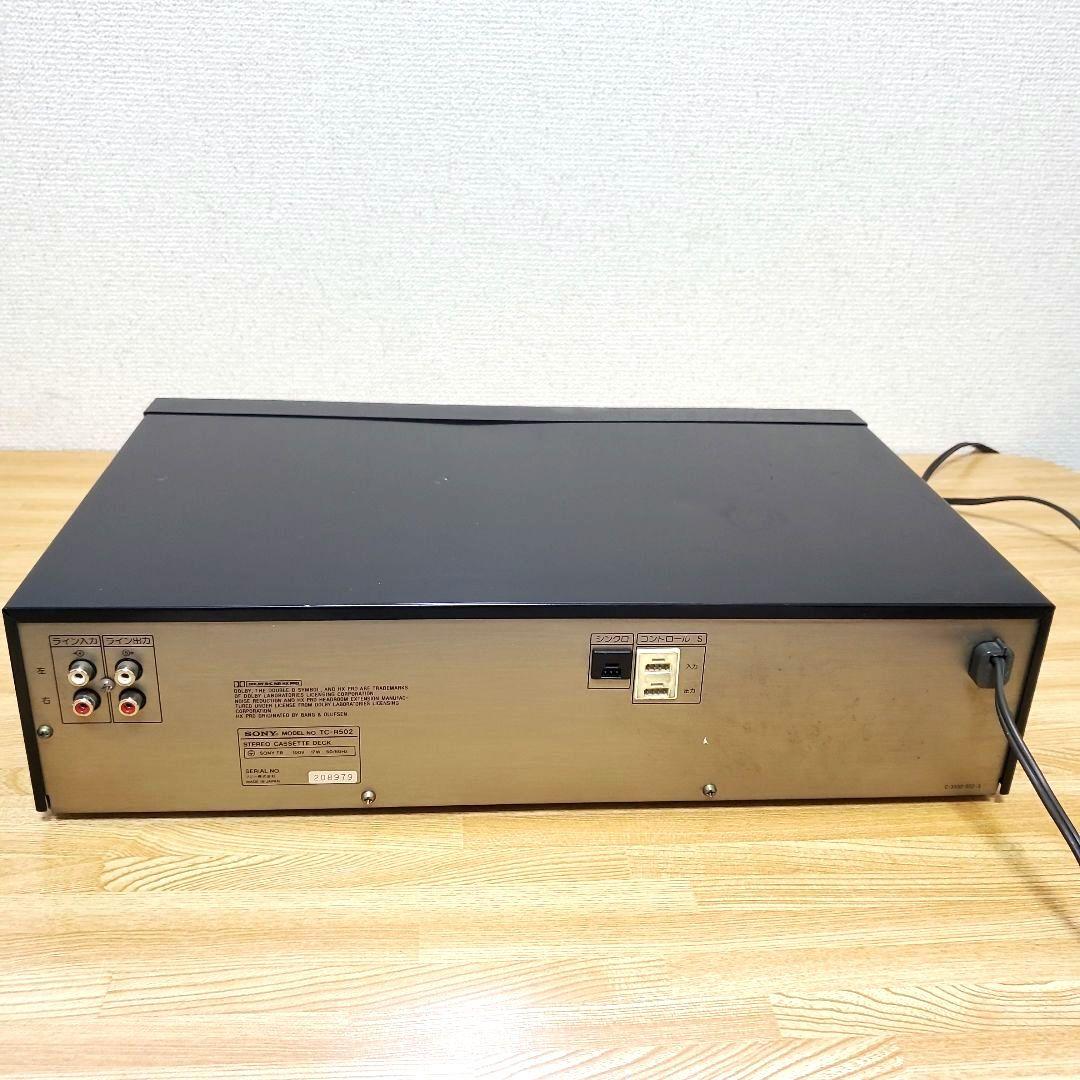Sony Cassette Player Tc-R502