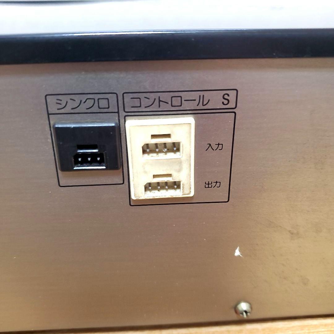 Sony Cassette Player Tc-R502