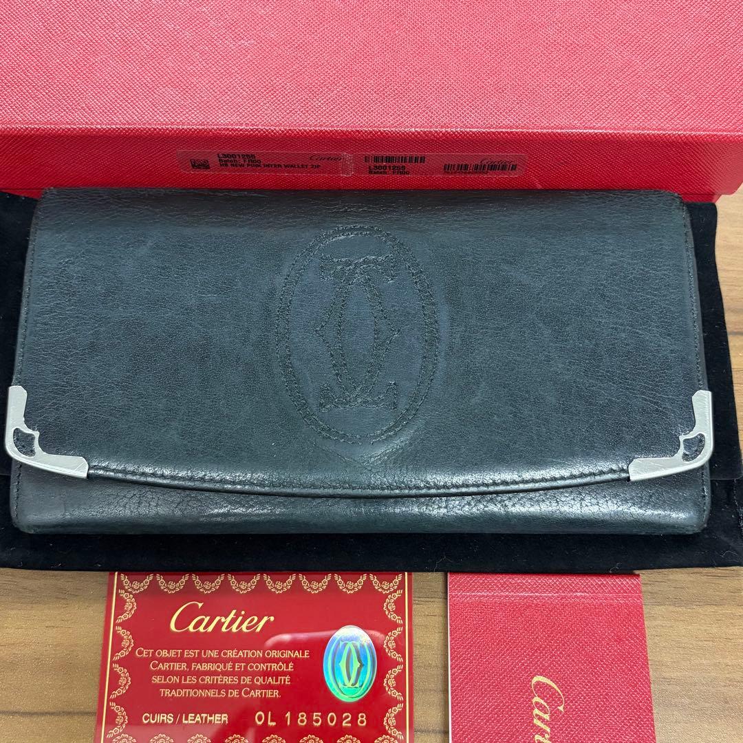 Cartier Long Wallet