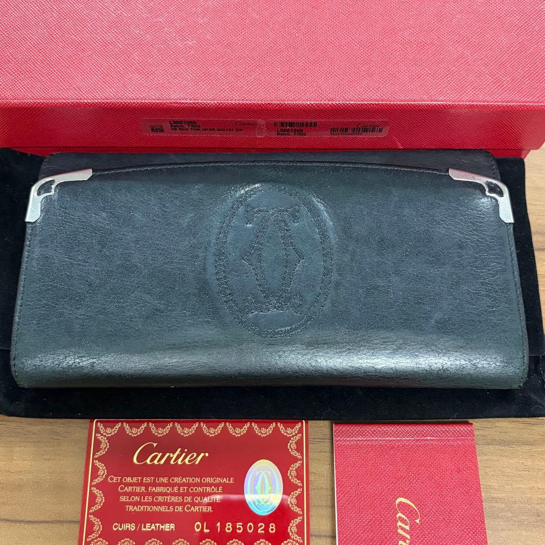 Cartier Long Wallet