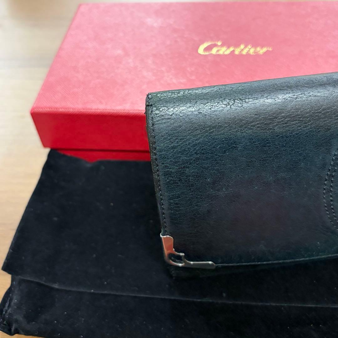Cartier Long Wallet