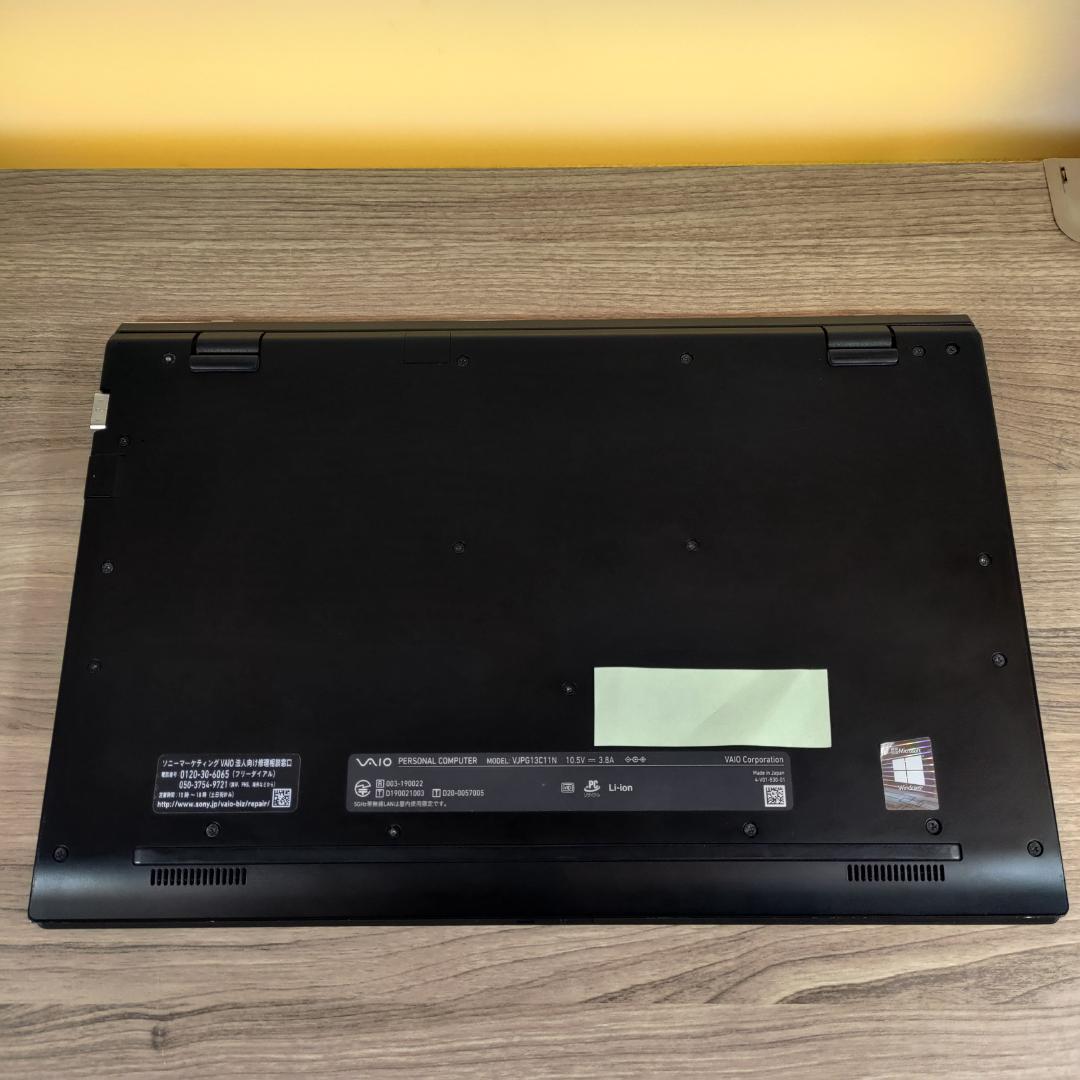 Vaio Windows Notebook Body 6 Win11