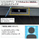 Vaio Windows Notebook Body 6 Win11
