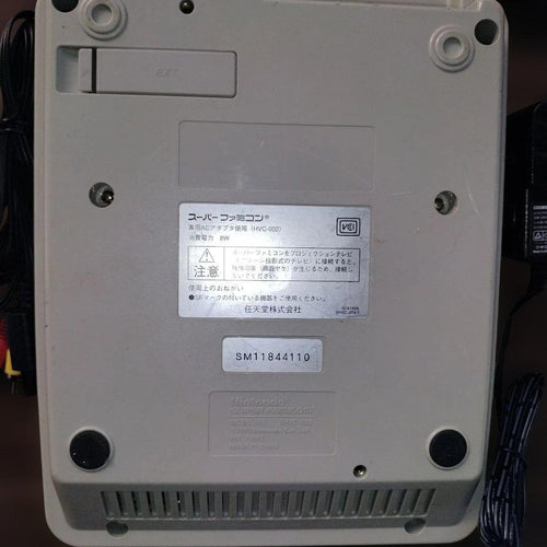 Nintendo Body Super Famicom 2