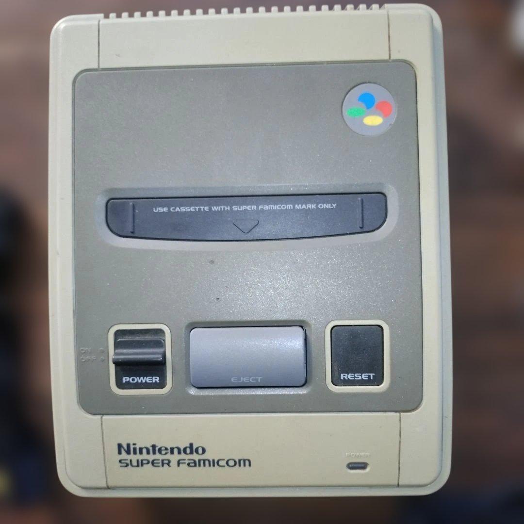 Nintendo Body Super Famicom 2