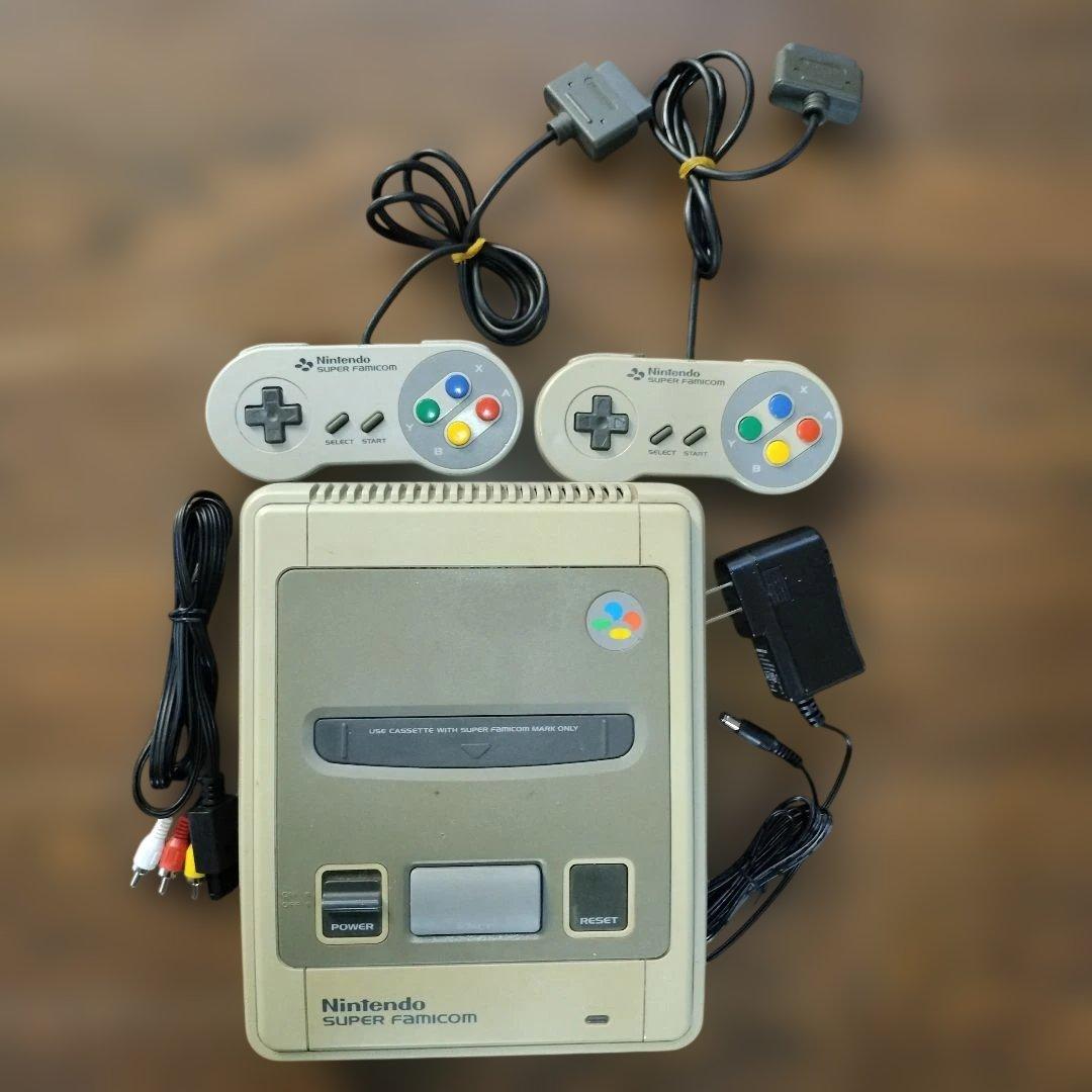 Nintendo Body Super Famicom 2