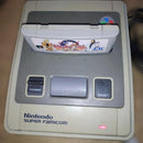 Nintendo Body Super Famicom 2