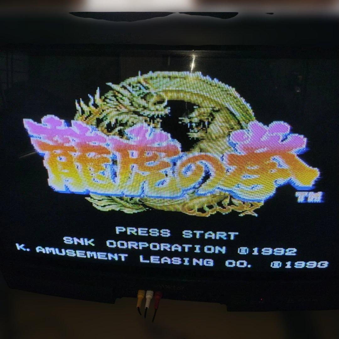 Nintendo Body Super Famicom 2