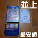 Famicom Soft Fc