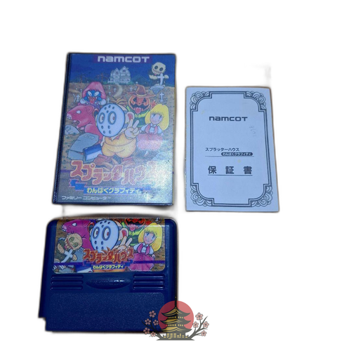 Famicom Soft Fc
