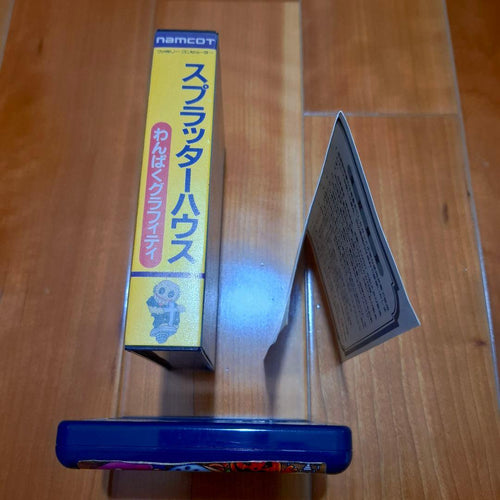 Famicom Soft Fc