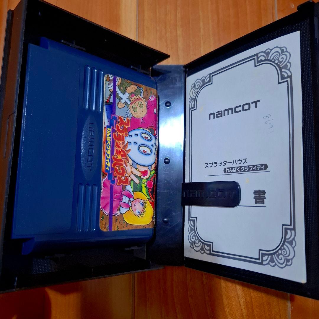 Famicom Soft Fc