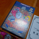 Famicom Soft Fc