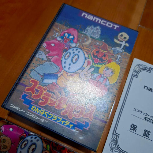 Famicom Soft Fc
