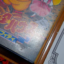 Famicom Soft Fc