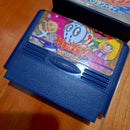 Famicom Soft Fc