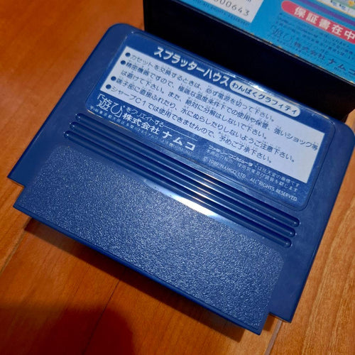 Famicom Soft Fc