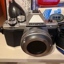 Olympus Slr Cameras (Film) Om-D E-M10 Mark Ii