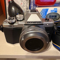 Olympus Slr Cameras (Film) Om-D E-M10 Mark Ii