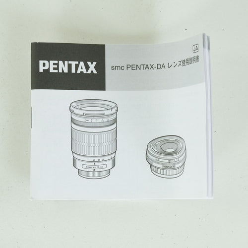 Pentax Lens (Single Focus) Da15Mm F4 Ed Al K