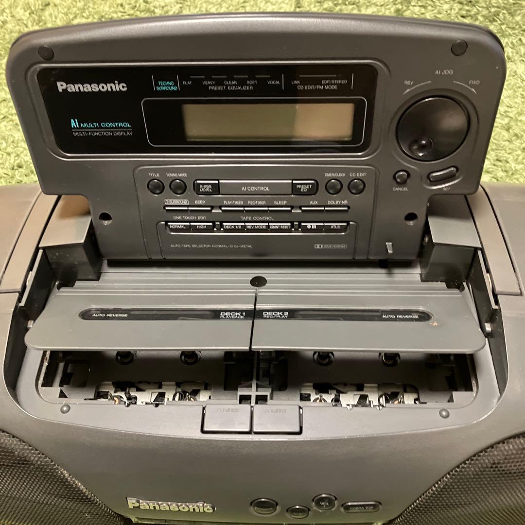 Radios Radio Cassette Players Panasonic