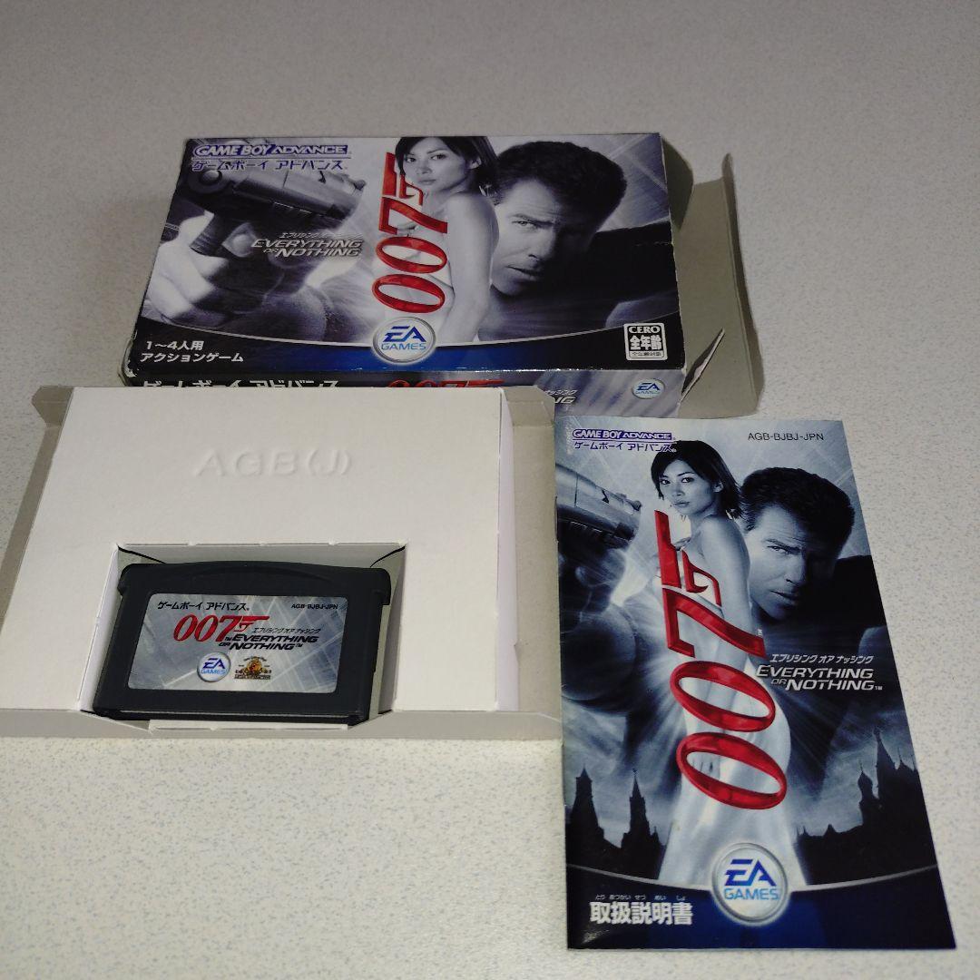 Gameboy Advance Games Gba 007