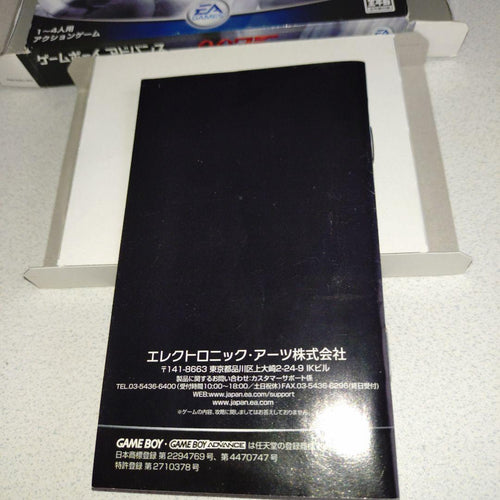 Gameboy Advance Games Gba 007