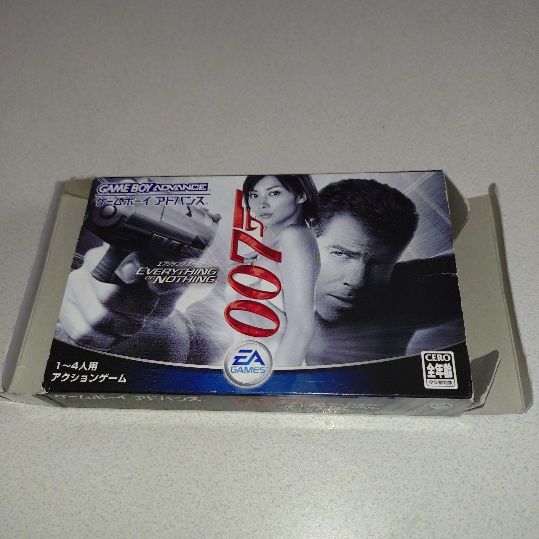 Gameboy Advance Games Gba 007