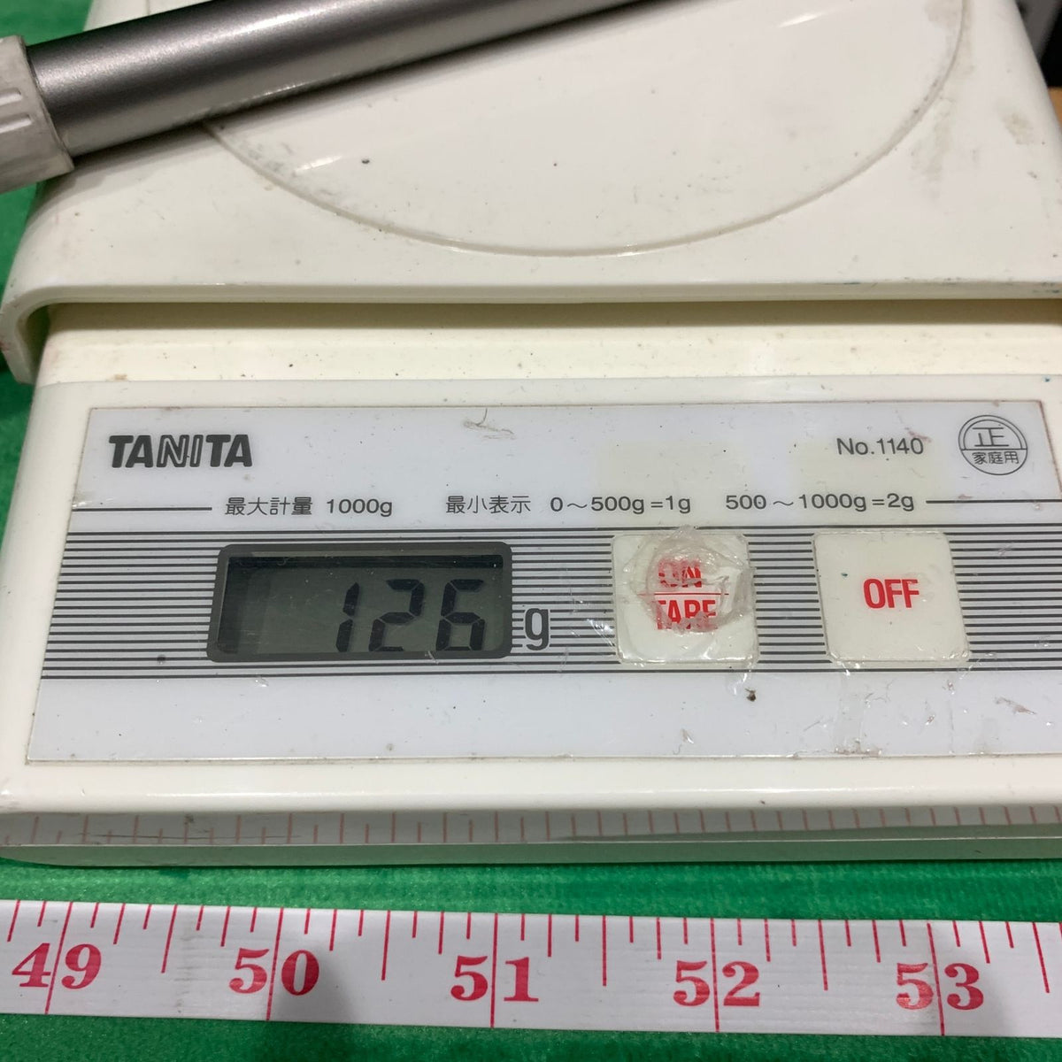 Shaft Ust Ez X :C000438-004