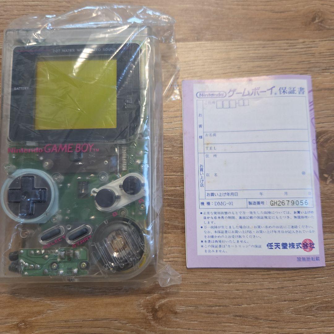 Consoles (Game Boy) Nintendo