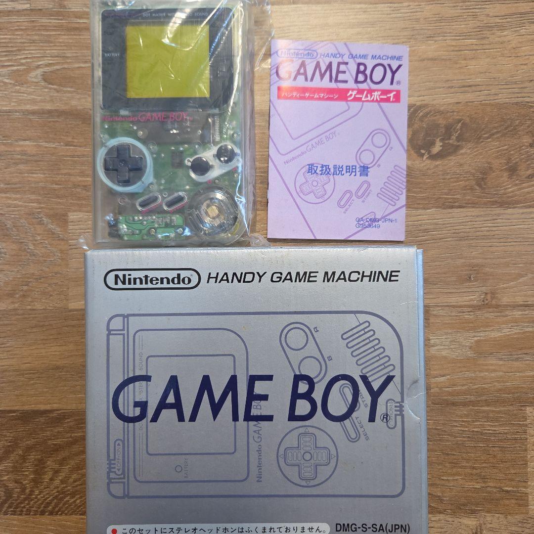 Consoles (Game Boy) Nintendo