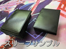 Yu-Gi-Oh! Ocg Duel Monsters (Japanese) 24