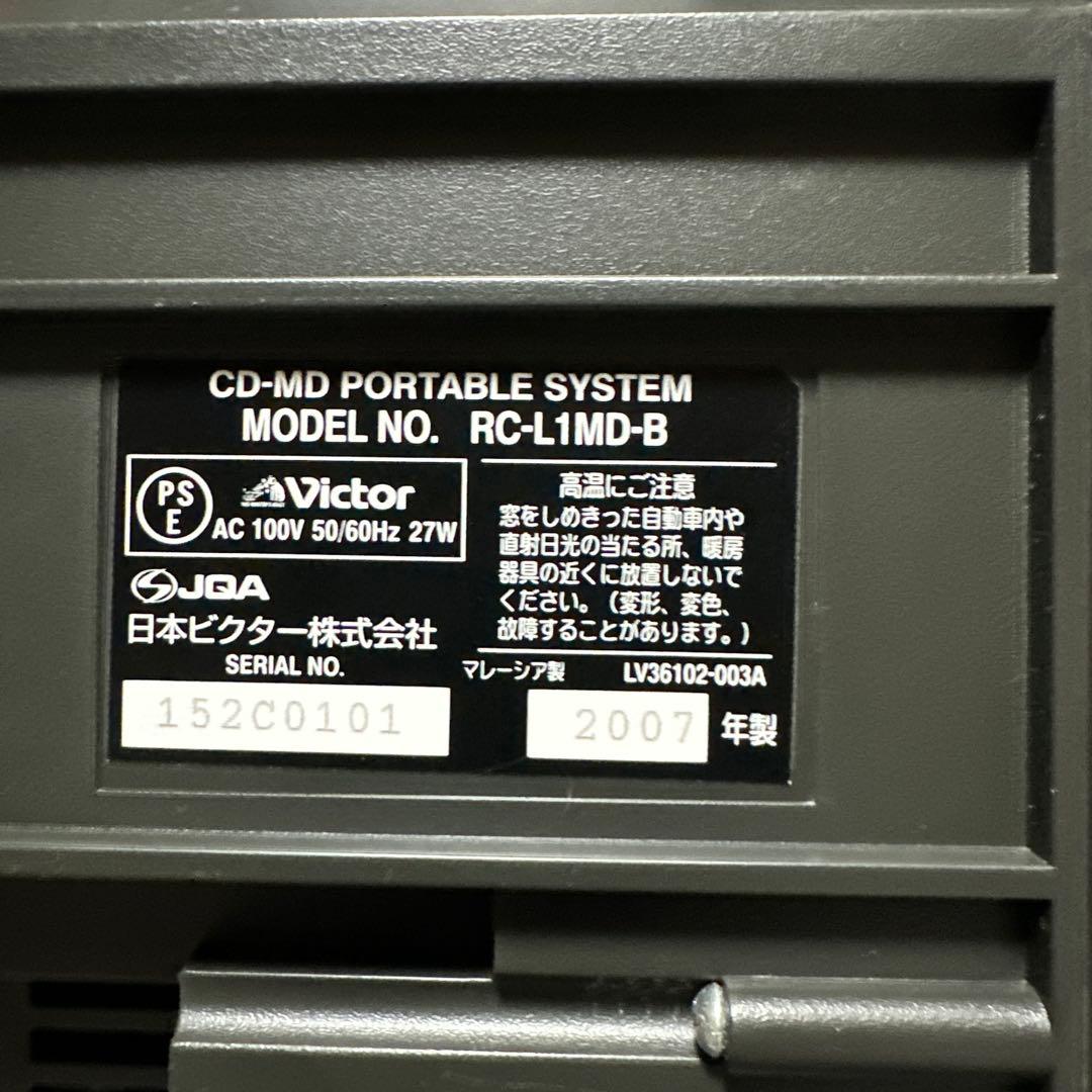 Victor Cd, Md Cassette Decks Rc-L1Md