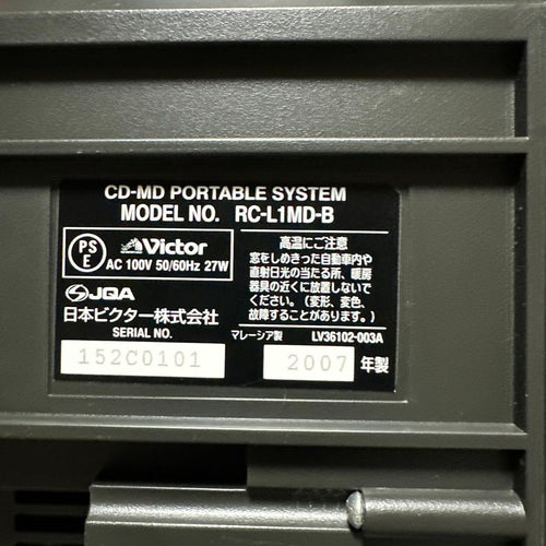 Victor Cd, Md Cassette Decks Rc-L1Md