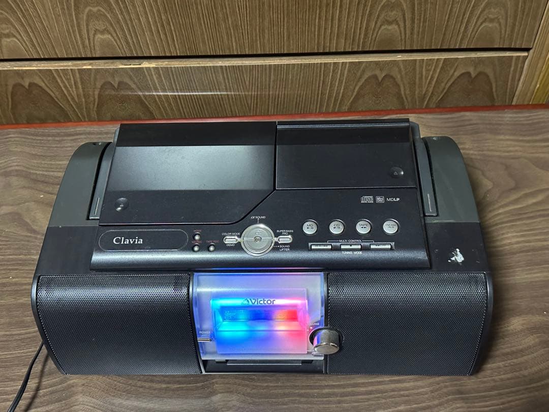 Victor Cd, Md Cassette Decks Rc-L1Md